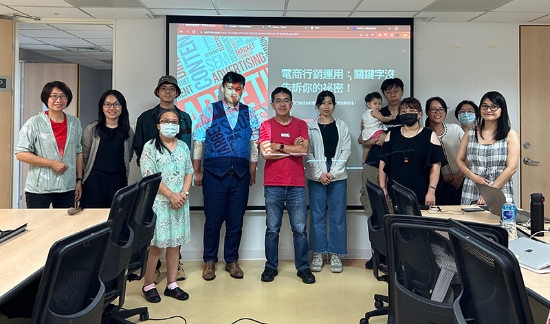 【新北創力坊創業課程】電商行銷運用：關鍵字沒告訴你的祕密！