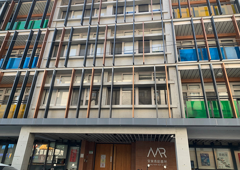 進駐桃園安東青創基地