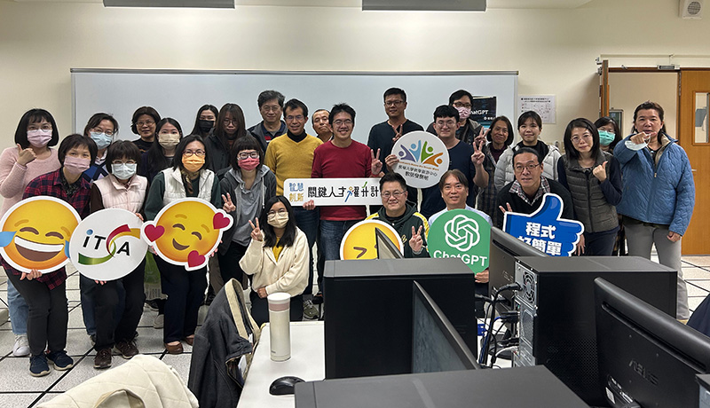 長榮大學工作坊「從零開始：用ChatGPT學習程式撰寫與 GitHub Copilot 的應用」