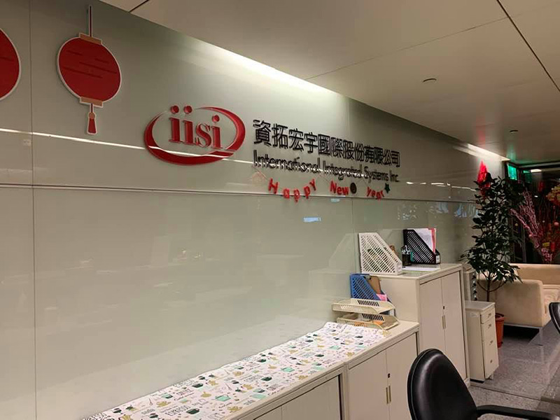 資拓宏宇企業內訓