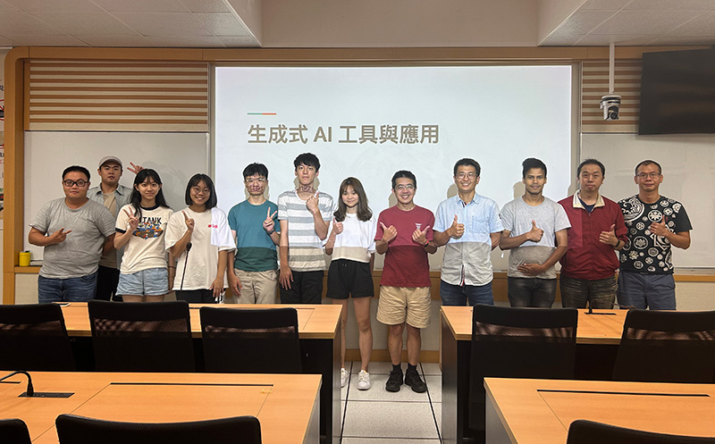 中央大學大氣系「生成式 AI 工具與應用」講座
