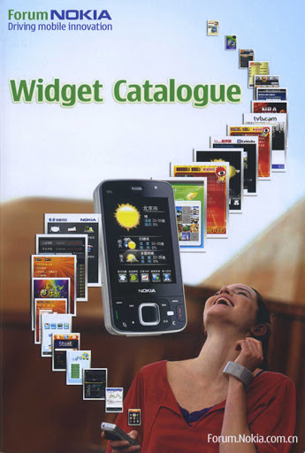 Nokia Widget 兩岸三地比賽首獎- 行動天氣