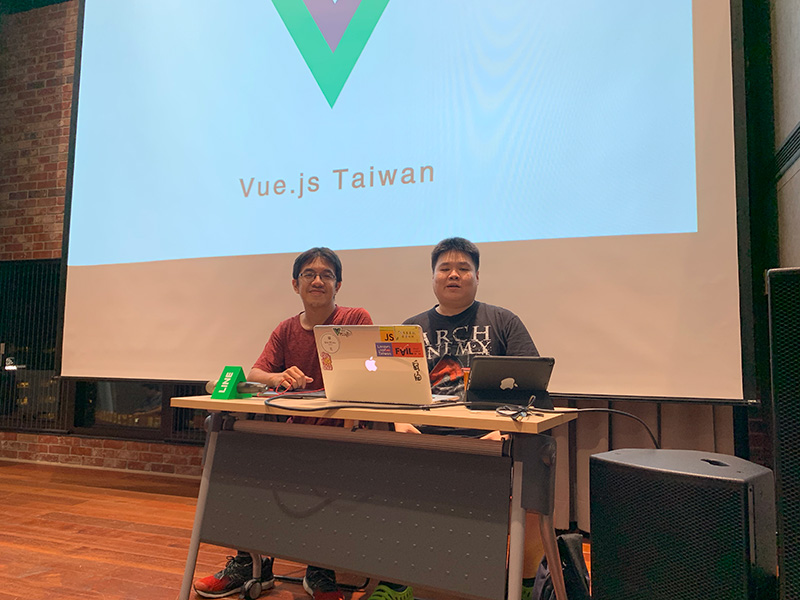 Vue.js Taiwan 技術分享