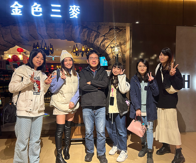 公司成立後第一次辦尾牙